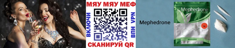 Псилоцибиновые грибы Нолинск