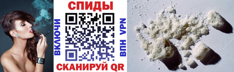 АМФ Premium где купить наркоту Нолинск