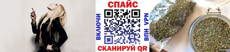 Бутират BDO 33%  Нолинск 
