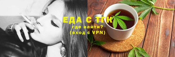 амфетамин Алзамай