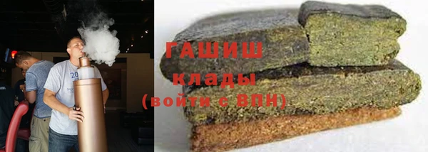 дурь Алексеевка