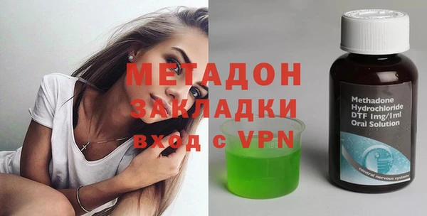 дурь Алексеевка