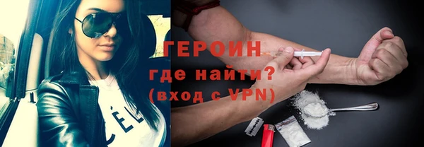 дурь Алексеевка