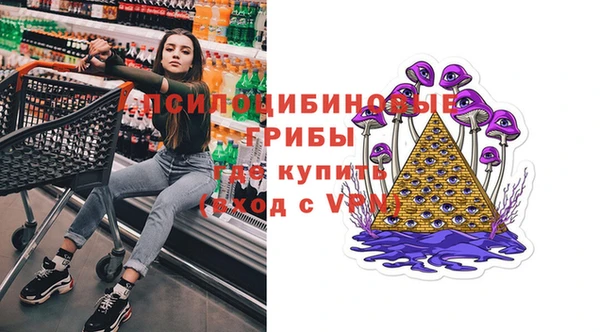 меф Абдулино