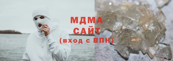 дурь Алексеевка