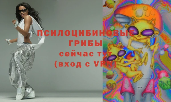 амфетамин Алзамай