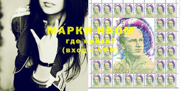 круглые Абинск