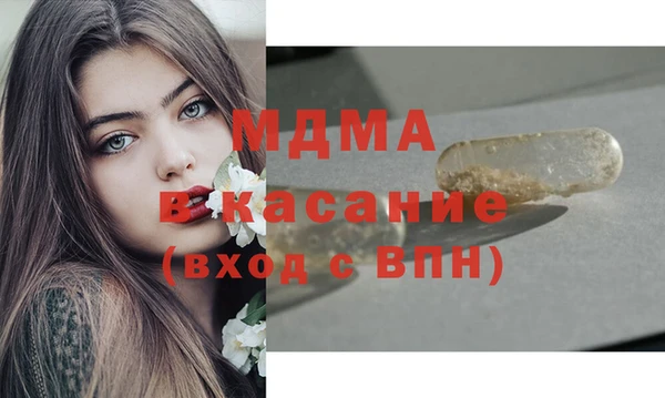 амфетамин Алзамай