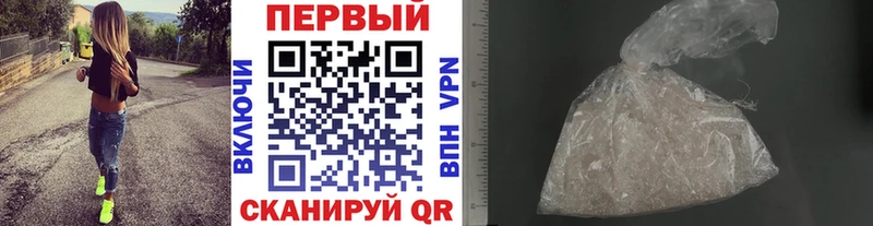Первитин витя  Нолинск 